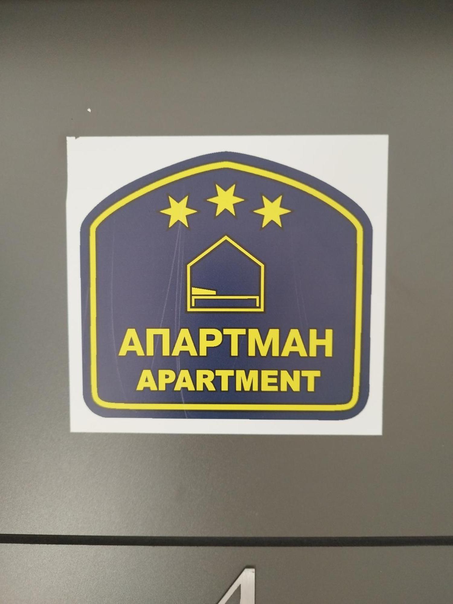 Home Apartment Ni Exteriér fotografie